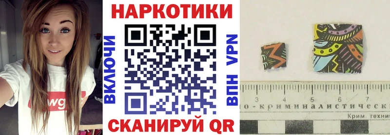 Продажа наркотиков Мегион APVP ГАШИШ Бошки Шишки COCAIN