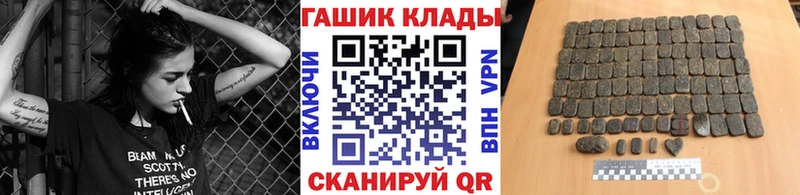 магазин    Мегион  ГАШ ice o lator 