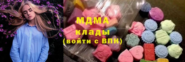 амфетамин Алексин