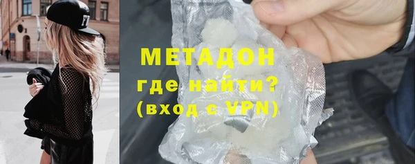 МДПВ Алзамай