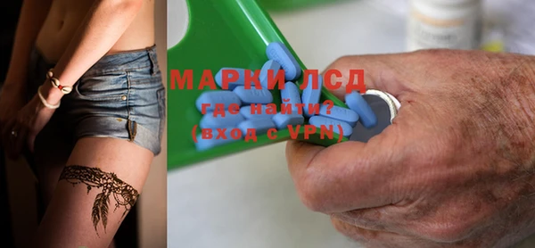 МДПВ Алзамай
