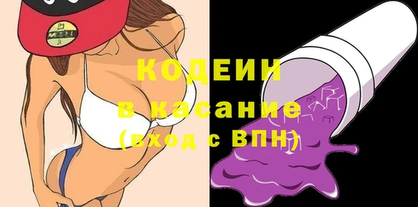 метадон Алексеевка