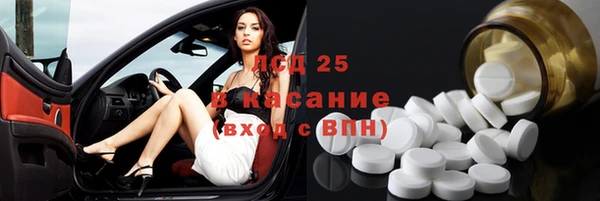 метадон Алексеевка