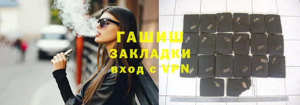 МДПВ Алзамай