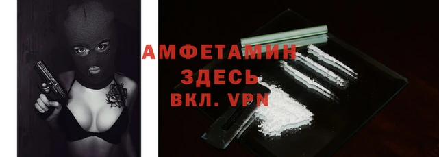 МДПВ Алзамай
