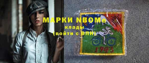 метадон Алексеевка