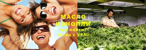 метадон Алексеевка