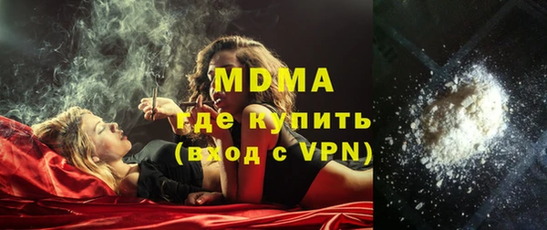МДПВ Алзамай
