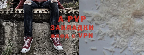 метадон Алексеевка