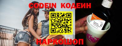 метадон Кохма