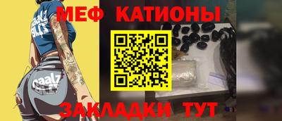 метадон Кохма