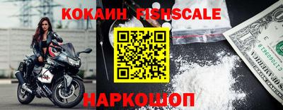 метадон Кохма