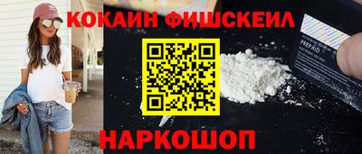 метадон Кохма