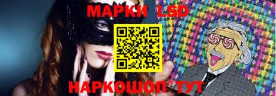 метадон Кохма