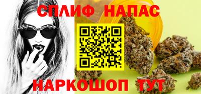 метадон Кохма