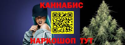метадон Кохма