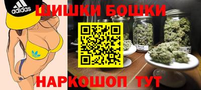 метадон Кохма