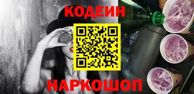 метадон Кохма