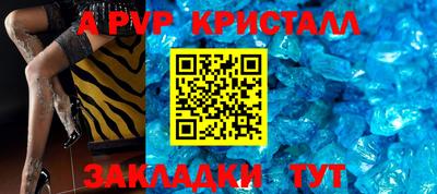 метадон Кохма