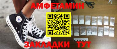 метадон Кохма