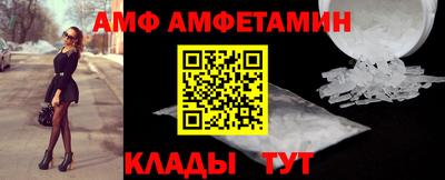 метадон Кохма