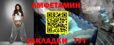 метадон Кохма