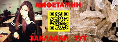 индика Котовск