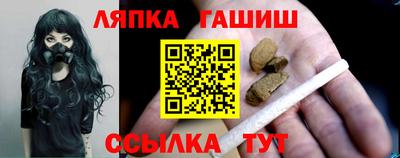 метадон Кохма