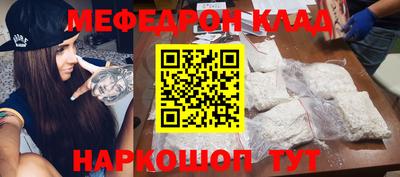 метадон Кохма