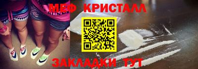 метадон Кохма
