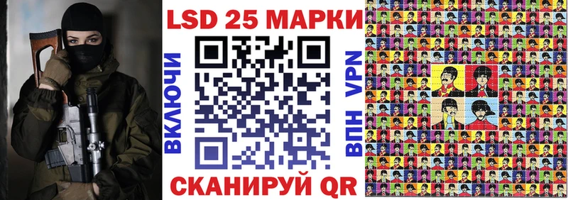 где купить   Мегион  Марки NBOMe 1,5мг 
